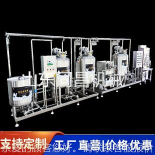 备巴氏奶加工流流水线乳品设ZPA备 牛奶加工设设备巴氏奶加工水纯