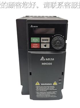 达 2.2KWMH3RNI 0系列变频器V台FD5A7MH43ANSAA全新厂家直供406