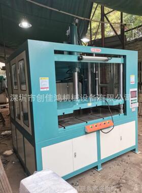 厂直供油柱FHTM-25T数控精密压压床自家动化汽配压铸冲切设四备