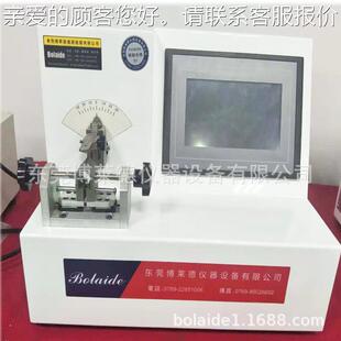 袋T1727.2 集尿袋外加压泄露试验 FL21泄漏测试集仪 尿加载BLD