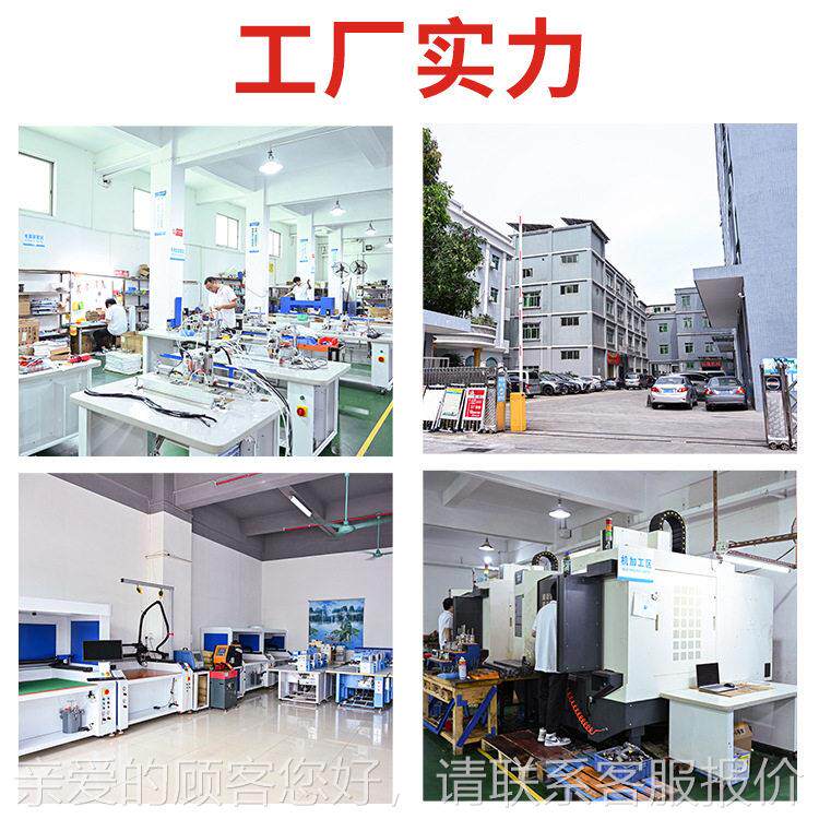 一动次手术衣5位随机热合喷胶机热性熔布胶喷胶机护具无纺复合全