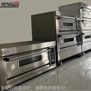 大容量商用电烤箱三门六控B箱旋钮款烤 eNTSrad processing machi