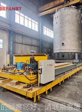 动轨电道平板车退火炉烘干房使用动搬运车顶进动式电QKZ工位自对