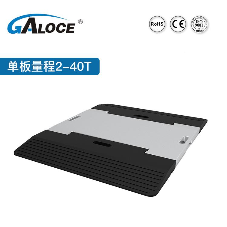 GPWA02-1动态静便携0式汽车衡轴称重仪4吨用电子重仪智能移动GPWA