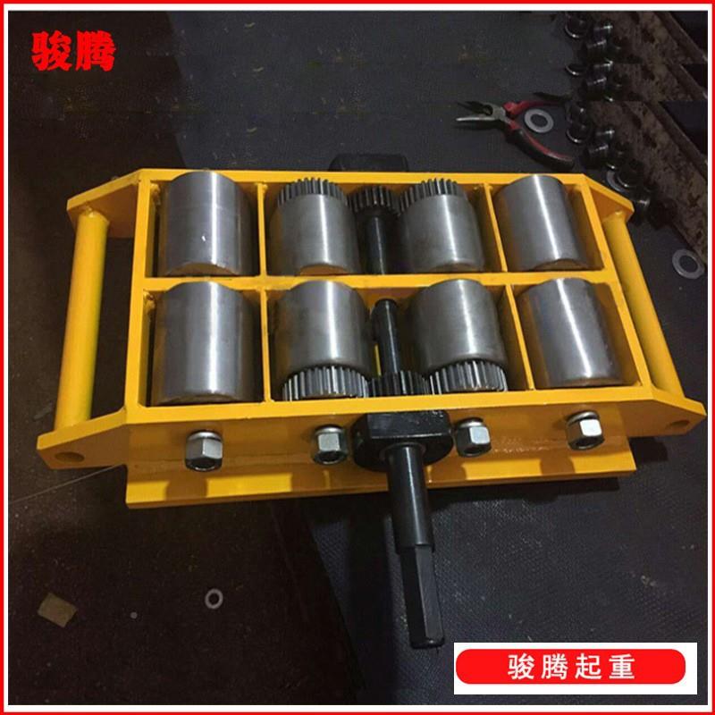 手摇地搬运克车 直823CRD系列行万向牛铁乌龟车工具 搬运小坦坦克