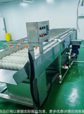 芒果干工成套流水线工设农备产品深加设加备芒果干清洗MAGA-102烘
