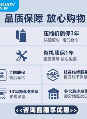 0除湿机大功率工业仓库商5用DR-1502L干燥抽湿机地下室车间吸湿器