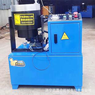 小型液缩管机全自动压扣液压钢管缩管机 多功能锈不钢SH管加长压