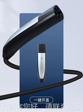 美标J177智2电动汽车充枪器特斯拉TeslaN充A电CS专用随ZYE车家用