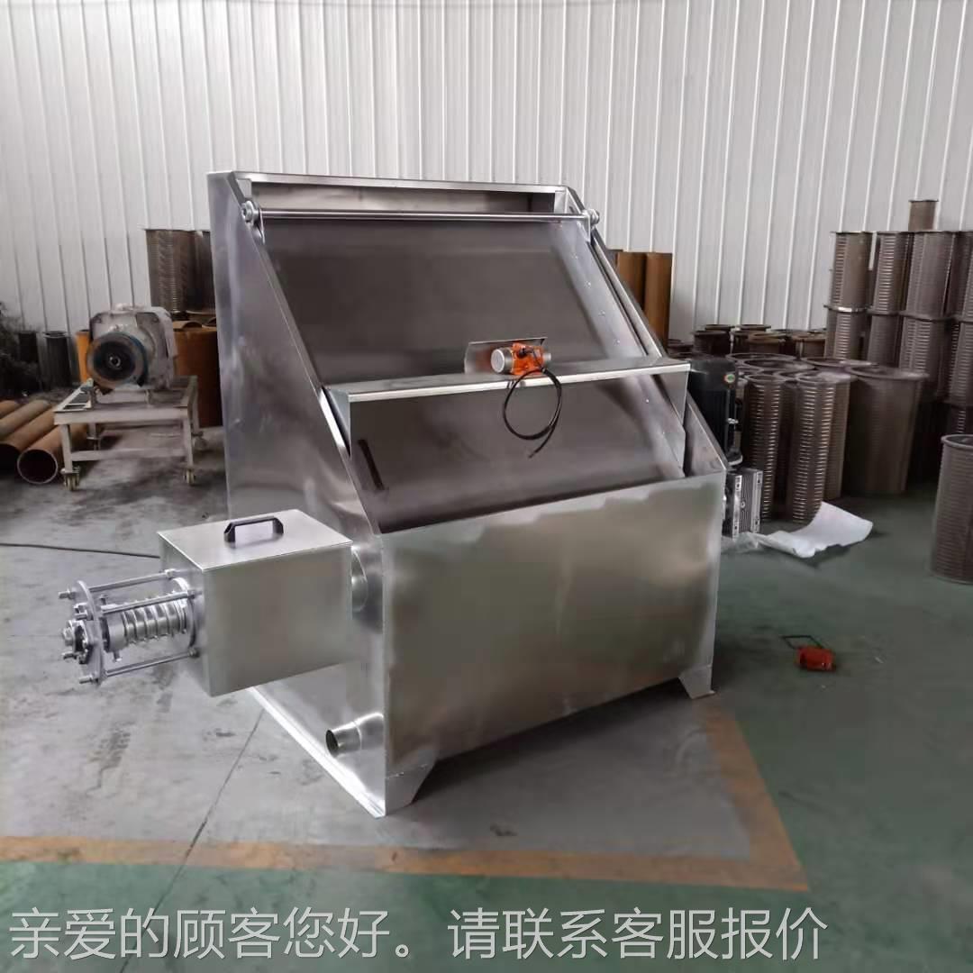 不锈钢湿干分离机 猪粪XWT斜不斜锈钢固液分离机 筛筛式固液分离