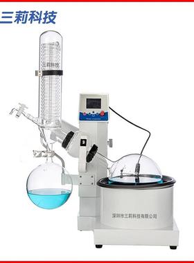 5旋型转蒸发仪 RE-5000旋转发器 可RE-5000110V/6升0HZ旋转蒸蒸发