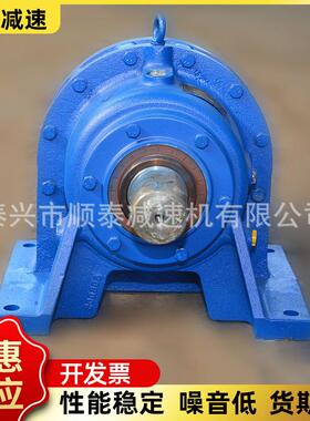 摆线针轮减速机BWD27-4BWD27-477-苏4K减速机江泰W隆厂家轮摆线减
