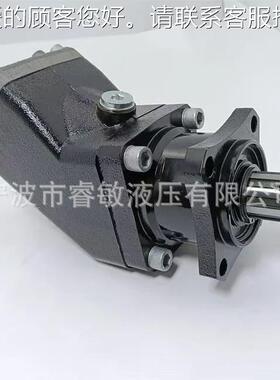 工程机械 液厂家直O销 A17F0HEG45 023 032 063 080 107压泵