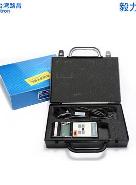 LURON路昌风仪AM4201/4204T热风敏风速计LMAM-4201A8速000A/4206M