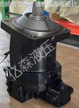 柱塞马达A65VM8LRK/55/80/107液/140/1602/200/250/355/00系列压