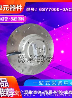 德国VJA施乐g百ziehl-abeg用整流柜风扇R71M-6DHK.7Q.1R