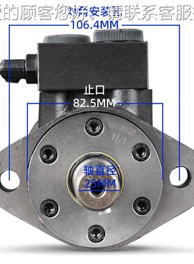 刹车油马达制动摆线液压1马达BMPT/50/8010JAY0/1125/60/200/250/