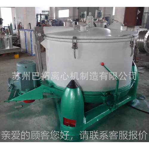 B120W0型三足式密封大翻盖衬塑离料耐腐蚀SB1200心机-无基础S免固