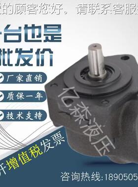 F台湾ECE-科圣定量叶片泵DIS11-R DS-12-FR DS-13-FR DS-14XEW-FR