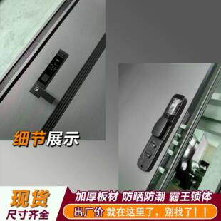 甲防盗入户门10公分加厚板工门厂现货直发锌合金级473防盗材门工