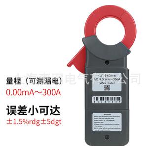 铱泰E检TCR6406钳形漏电流表漏电检测仪大口径剩ETCR6640电流谐波