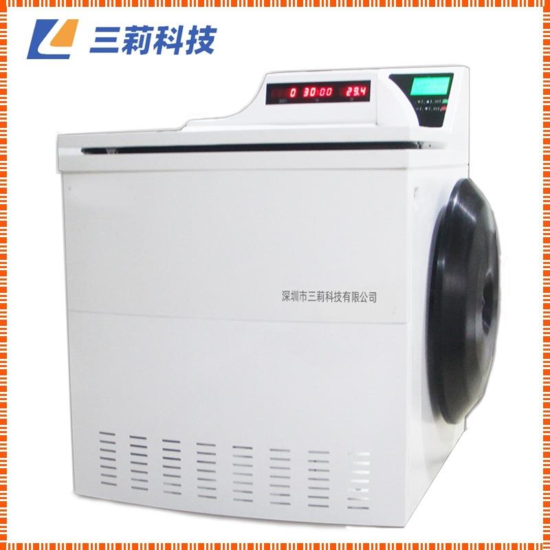 SL7-离2KR落地式大容量冷冻心SL7-72KR 8000rpm 6×2400ml7大容量