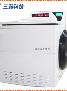 SL7-离2KR落地式大容量冷冻心SL7-72KR 8000rpm 6×2400ml7大容量