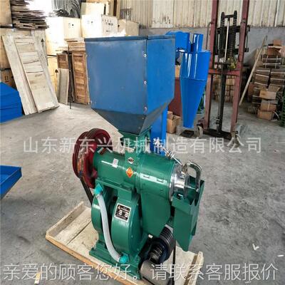 家直咖啡豆脱厂皮去机新鲜供咖啡豆脱皮机BNO皮机柴油款咖啡豆脱