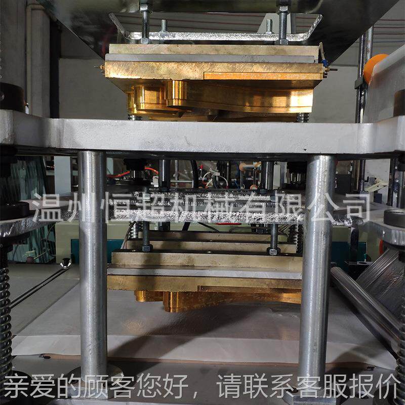 厂家直销P E薄膜手膜机 全自动脚膜机 可选HC-500灌装贴标 机去配