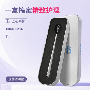 777韩国正版挖耳勺不锈钢死皮推死皮铲家用神器单个螺旋成人耙子