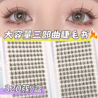 320 Cluster 32 Trilogy [12/12/13 Mix] платье с одной коробкой