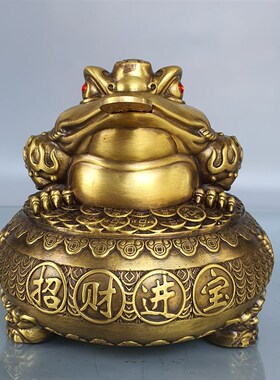 铜金蟾聚宝盆摆件三足蟾蜍三脚A铜缸办公室客厅装饰品乔迁开业礼