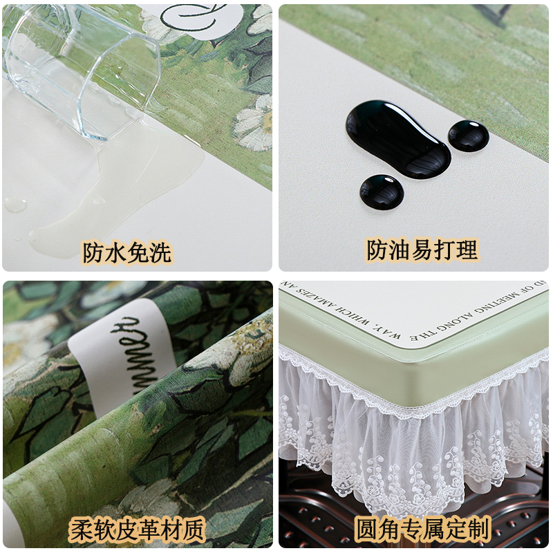 桌布椭圆形餐桌罩套防水防t油免洗防烫轻奢美式家用新款全包茶几