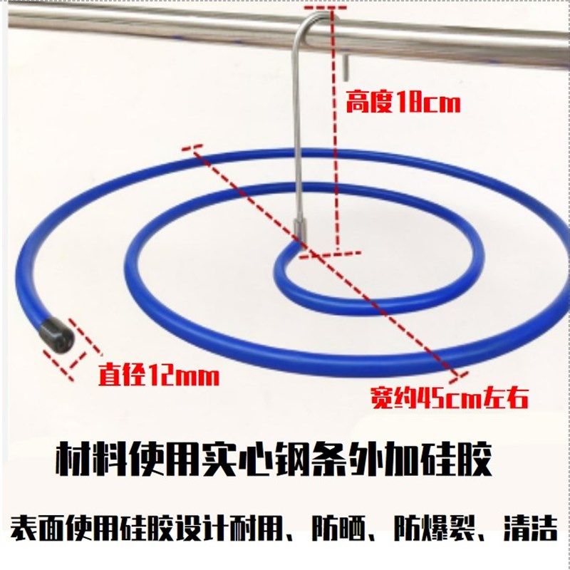 实心304不锈钢晒被p子神器大方形晾衣架家用被单凉床单被罩旋转螺,收纳整理,金属衣架,淘宝优惠券,粉丝福利购,淘宝优惠卷