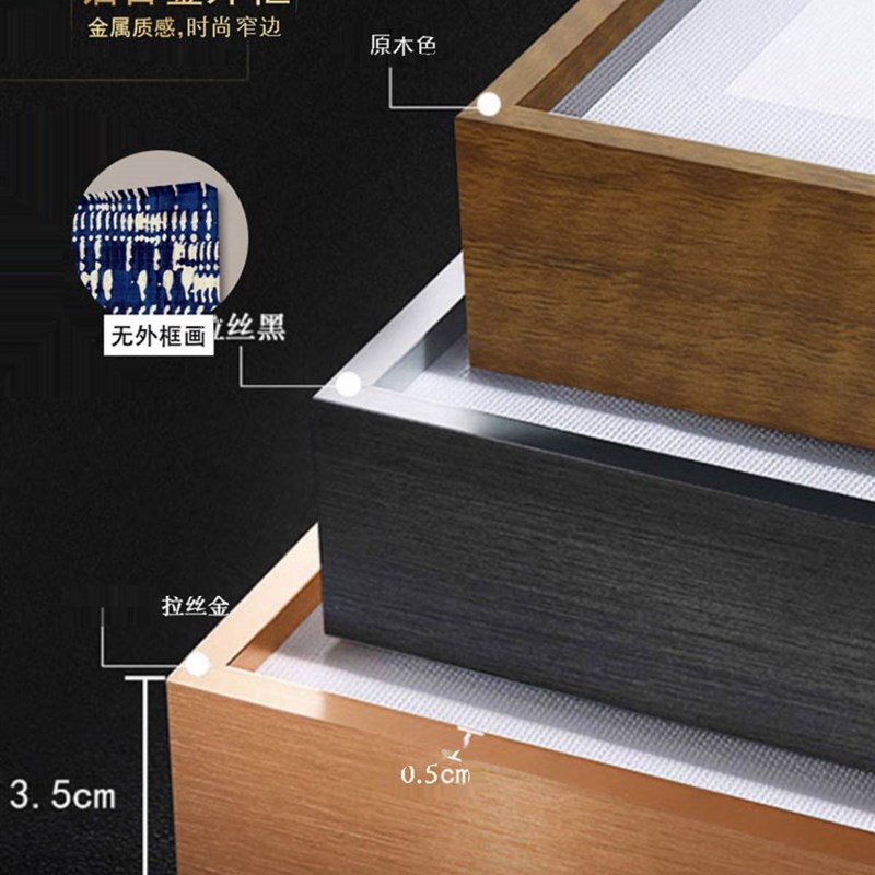 抽象艺术民宿客厅装饰画酒店房间竖版无框画侘寂风软装Y油画布挂