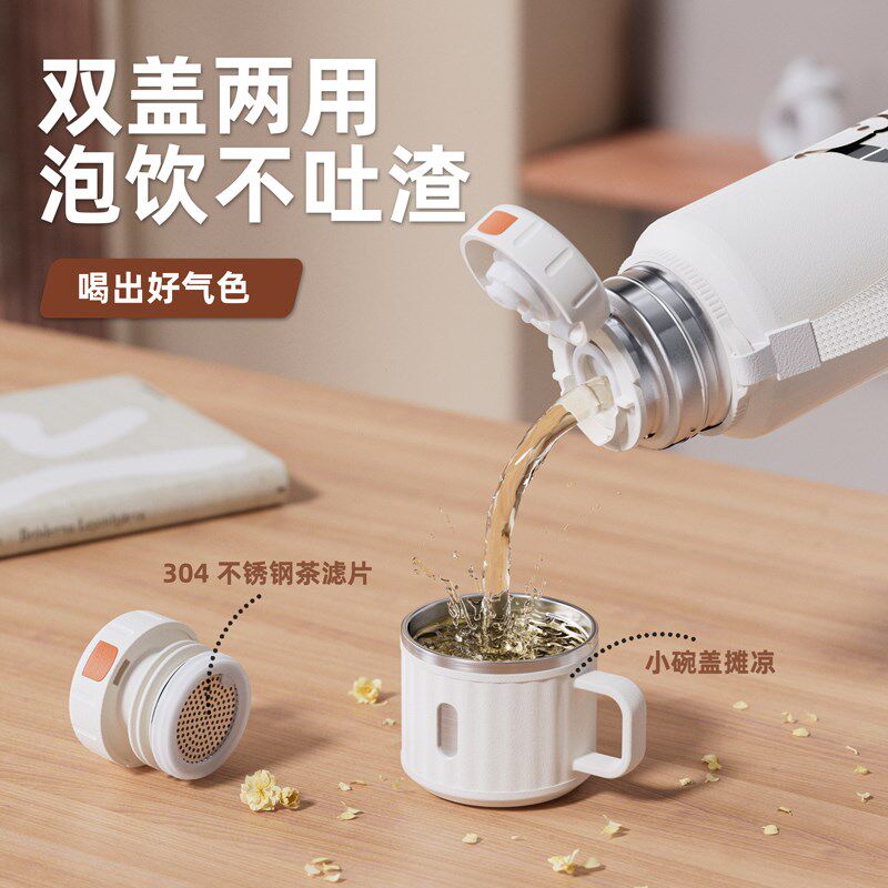 大容量保温杯f女生高颜值2024新款学生上学不锈钢办公室泡茶水杯