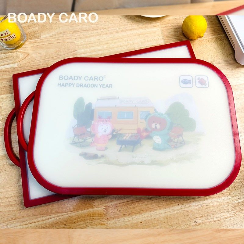 韩国切菜板防霉抗l菌家用案板双面加厚切水果辅食砧板厨房塑料面,厨房/烹饪用具,砧板/菜板,淘宝优惠券,粉丝福利购,淘宝优惠卷