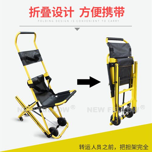 铝合金担架手动楼梯轮担架椅机抬C上下楼神器坐垫折叠轻便小推拉