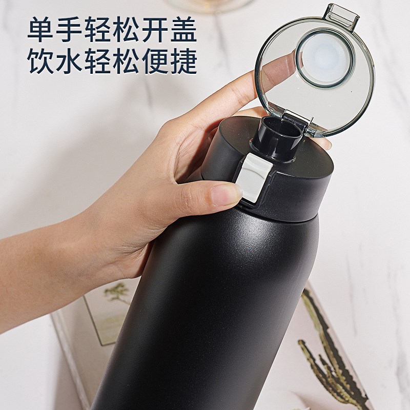 新款藏手机的水杯不透明学生防金属探测门探测器检查.扫随身神器