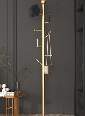 贝汉美衣帽架落地摆件床边创意家B居客厅玄关房间卧室挂衣架装饰