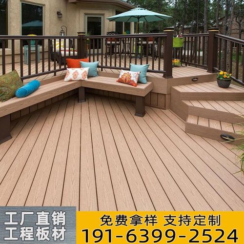 塑木地板户外木塑工程板公园景区庭院露台阳台地面V防腐木板工直