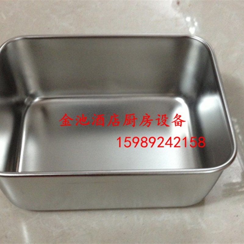 加厚型 不锈钢日式味盒 调料P盒 八格日式味盒,厨房/烹饪用具,调味瓶罐/调料研磨器,淘宝优惠券,粉丝福利购,淘宝优惠卷