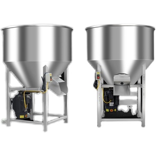 不锈钢饲a料搅拌机颗粒拌料机混合小型家用拌药牛羊猪养殖场搅拌