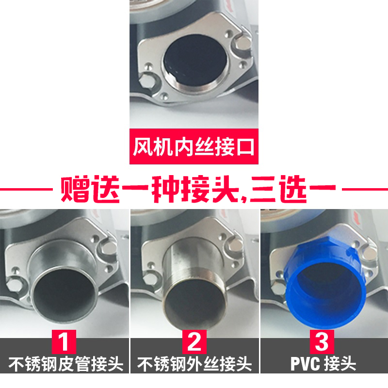 高压漩涡b风机鱼池塘增氧吸尘旋涡真空气泵工业大功率风机220V380