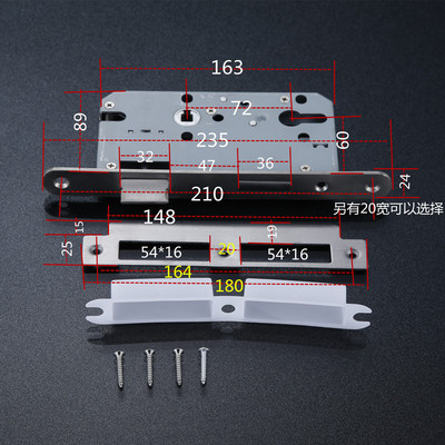 7260锁体 防火门门锁锁体 办公室门锁体锁芯 过道门锁U体 6072锁