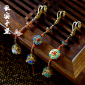 长安千里旗袍压襟香囊球挂件挂饰十八子K禁步中秋桂花香丸随身配