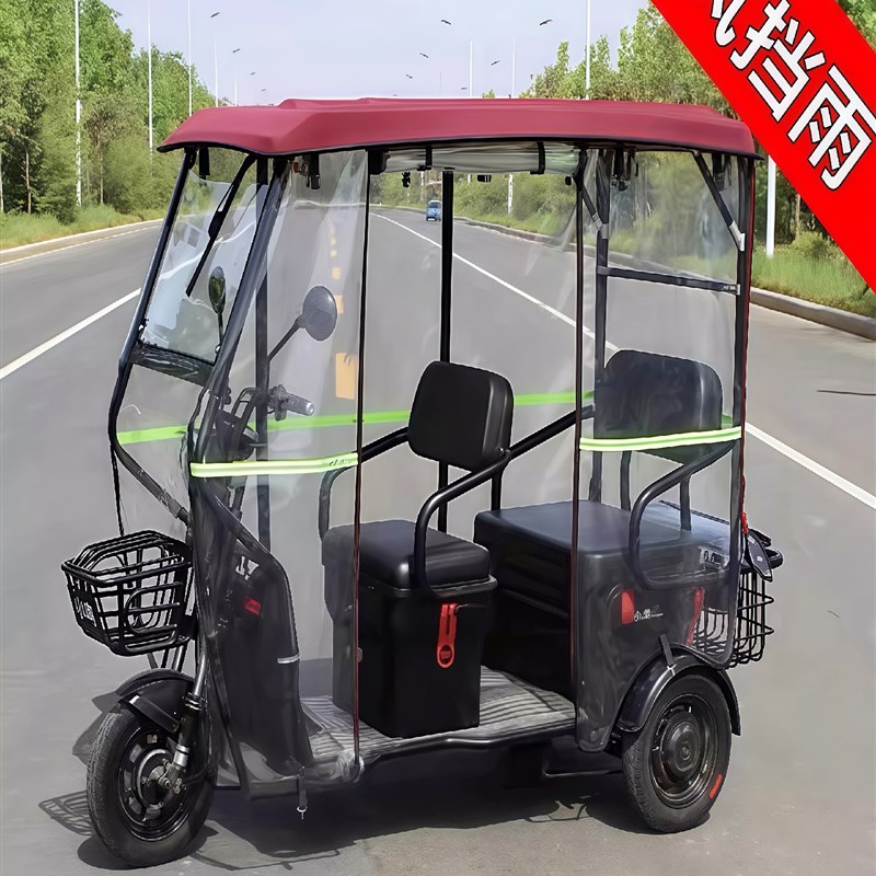 电动三轮车车棚雨帘车小巴士电动车篷全透明围帘R防风保暖加厚双