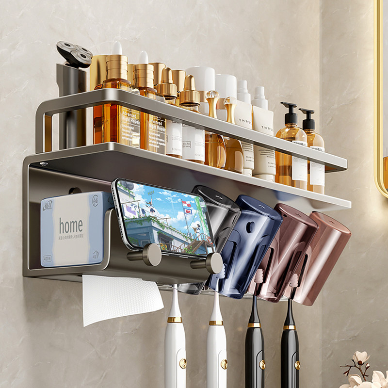 化妆室牙刷架子置物架o牙杯架免打孔壁挂式多功能洗脸巾收纳层架,家庭/个人清洁工具,牙刷架/牙具座,淘宝优惠券,粉丝福利购,淘宝优惠卷