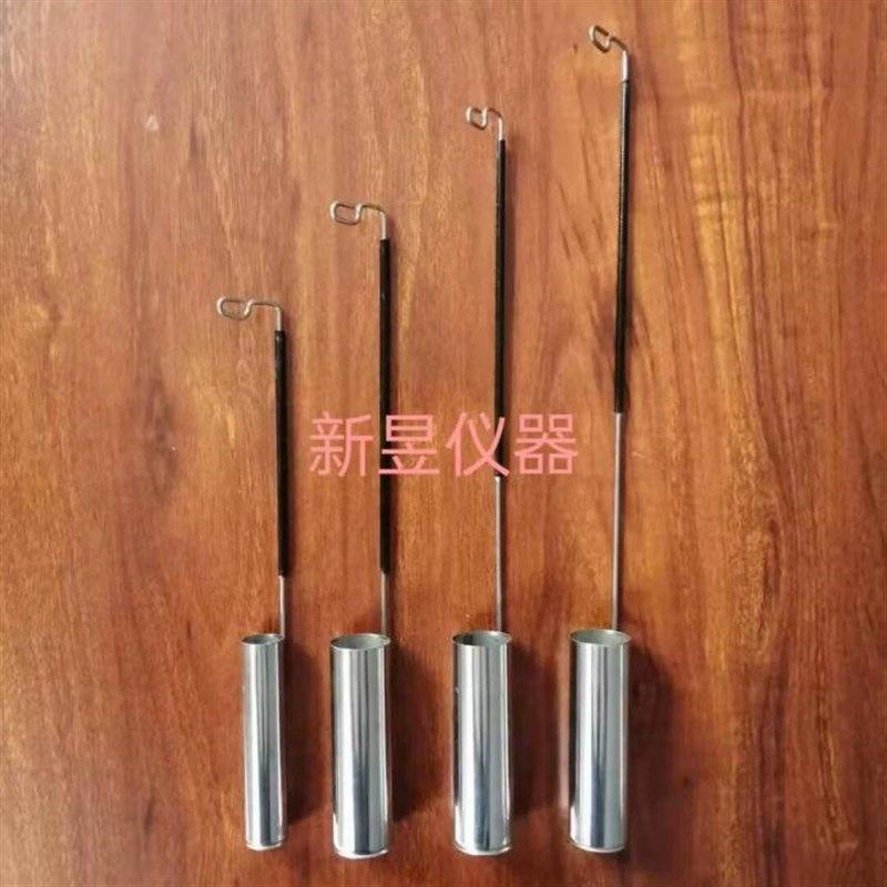 液氮罐提桶圆形提筒n勺子储存标本冷冻取液氮专用工具方形吊架提,五金/工具,液氮罐,淘宝优惠券,粉丝福利购,淘宝优惠卷