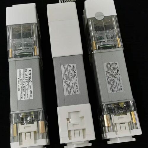 电动窗帘a天棚帘佳力斯电机配件 开合天棚帘方电机45W 60W主副电